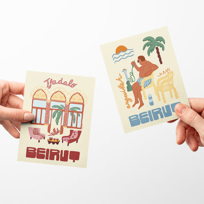 Pack de cartes postales de la collection Beyrouth