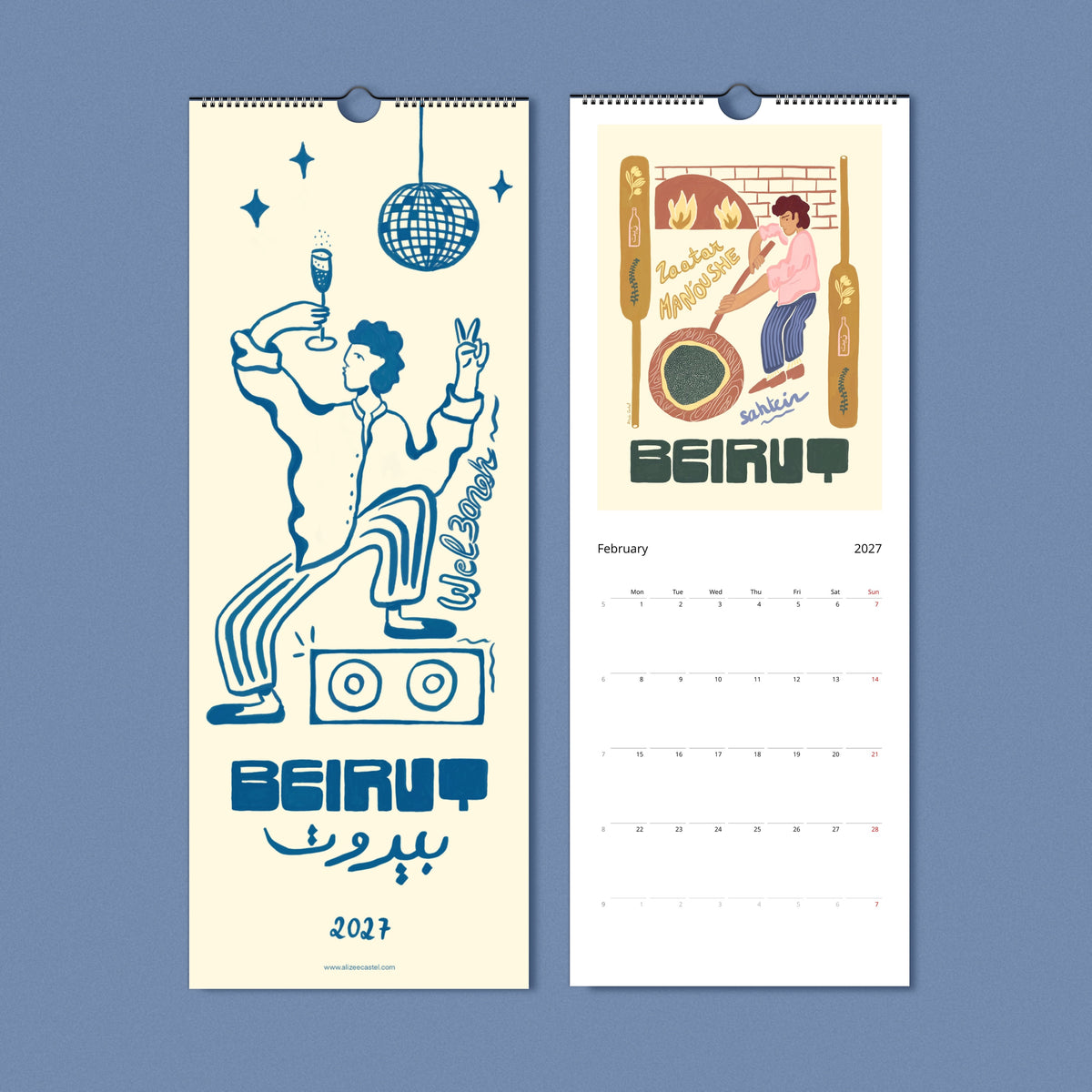 Pack de cartes postales de la collection Beyrouth