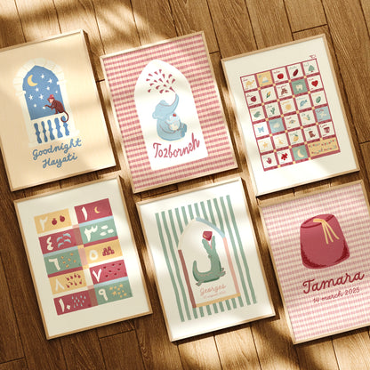 Le gardien des étoiles - Bonne nuit Hayati