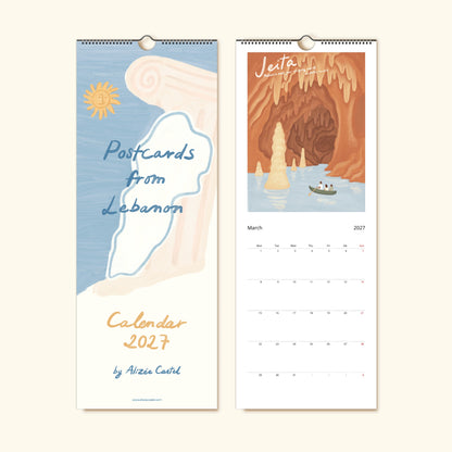2027 Calendar x Postcards from Lebanon