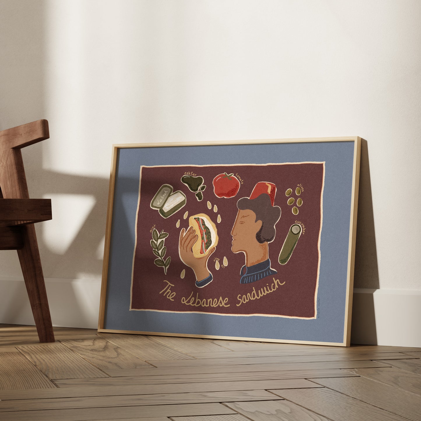 Le sandwich libanais